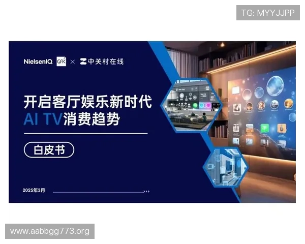 k8凯发娱乐：深入探讨其在线娱乐平台的特色与未来展望